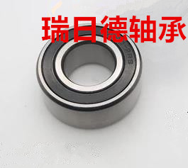 FAG德国进口机床主轴角接触球轴承7204C 7205C 7206C 7207C AC