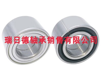 汽车轴承 汽车轮毂轴承 DAC40750039