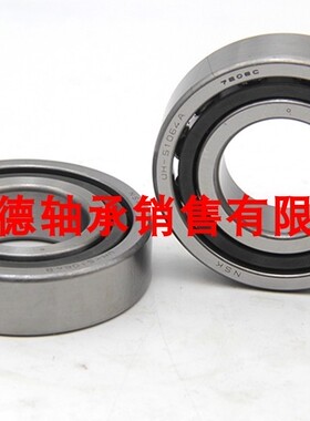 进口轴承角接触球轴机床主轴7000C/7001C/7002C/7003C/AC