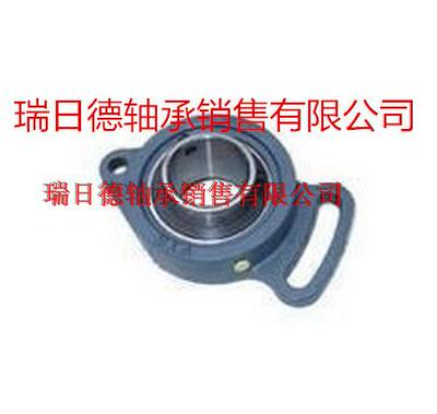 外球面轴承带座UCFA201 202 203 204 205 206 207 208 209 FA210