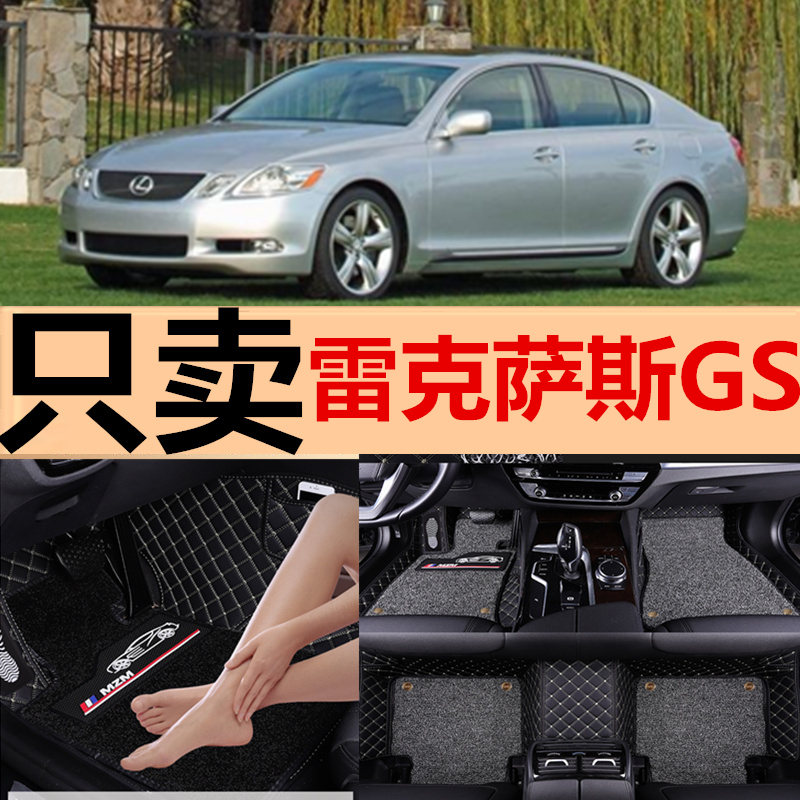 99%车型 专车定制 健康环保 丝圈