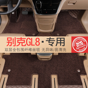 别克gl8脚垫七座专用全包围新老款 商务车es陆尊28T胖头鱼汽车地毯