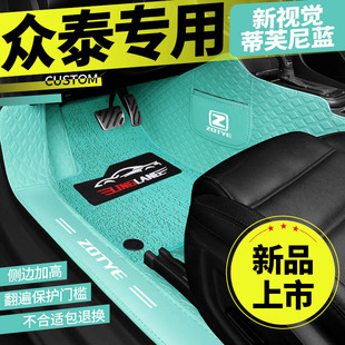众泰t600脚垫全包围手动挡coupe专用19/18/17/16款15运动版汽车14