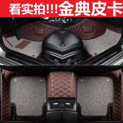 防滑耐磨 一垫三用 环保无味 专车定做