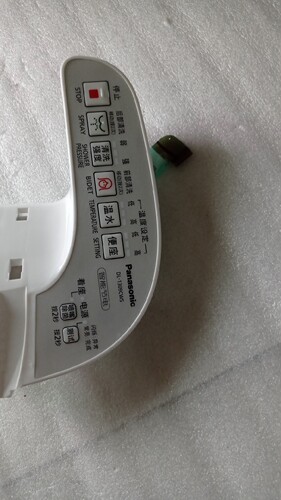 松下智能马桶盖电子坐便器DL-1309CWS按键各类主板喷嘴喷枪