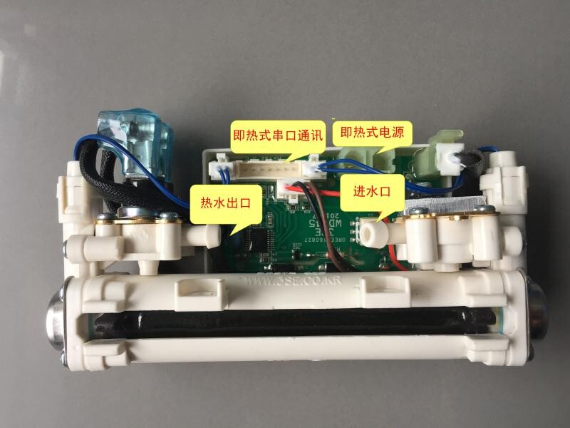 箭牌恒洁西马法恩莎智能马桶配件1130AKB1131瞬间加热器3SE即热模