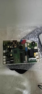 德希顿德朗斯汀德斯图智能马桶主板电源板