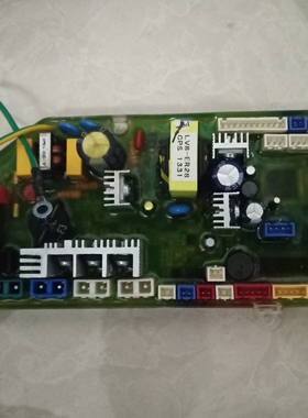 全新维卫V811/V821/V881/V882智能马桶配件主板智能座便器电脑板