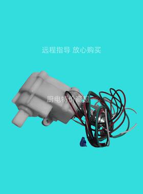 VOGO、E200SL620R500智能马桶翻盖电动阻尼