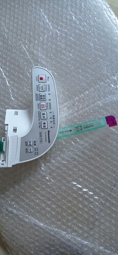 松下DL-EKS09CWS控制制板 面板 按健板 操作板各类松下马桶盖配件