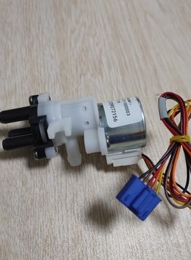 惠达HDE3001G/1112/1116/5001T/5002T/5006T智能马桶分配阀分水阀