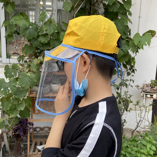 防飞沫面罩宝宝透明防病毒帽子头罩成人男女小孩防风防疫头罩全脸