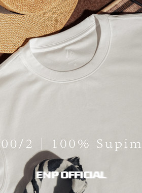 【100支/2股 Supima】高品质 面料超软超舒适 T恤