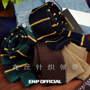 【针织领带】学院风 平头 桑蚕丝 高级质感 ENP 高档