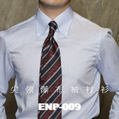 蓝色条纹 衬衫 ENP 高纱支纯棉 长袖 长尖领 尖领瀑布袖