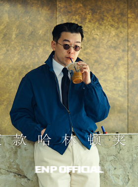 【无里哈林顿夹克】复古风格 日产RL版型 翻领 短款 纯棉 休闲男