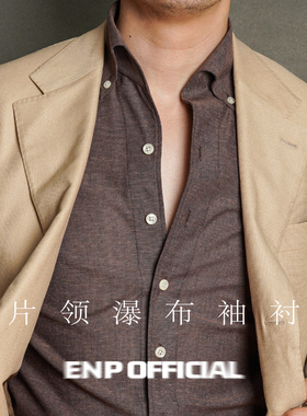 【休闲一片领衬衫】2024夏季新款 亚麻肌理纯棉 透气 硬挺 长袖