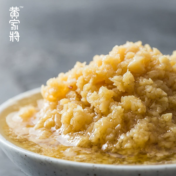 黄家将 蒜蓉酱 248g 天猫优惠券折后¥9.9包邮(¥14.9-5)可第2件半价 黄家将 蒜蓉酱 248g 天猫优惠券折后¥9.9包邮(¥14.9-5)可第2件半价