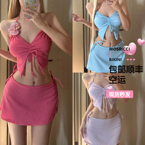 多色蝴蝶上衣造型分体泳衣