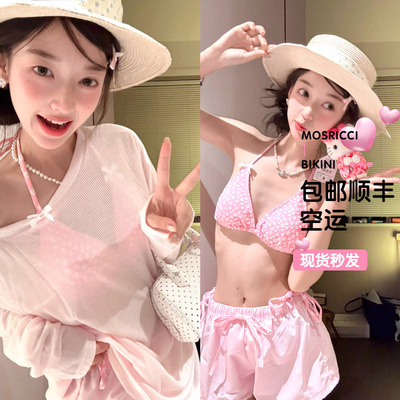 小清新碎花泰国粉色比基尼蝴蝶结罩衫短裤保守少女遮肉分体泳衣女