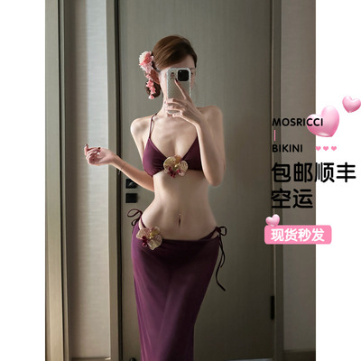 御姐紫色纯欲十足比基尼长裙