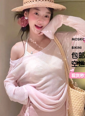 玩水保守防晒泳衣套装