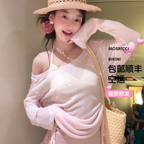 玩水保守防晒泳衣套装