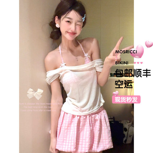 学院风泡泡裙分体泳衣女