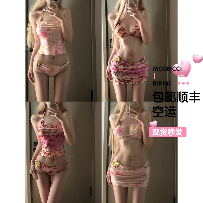 欧美性感辣妹设计感比基尼三件套裙式分体泳衣女沙滩度假泰国