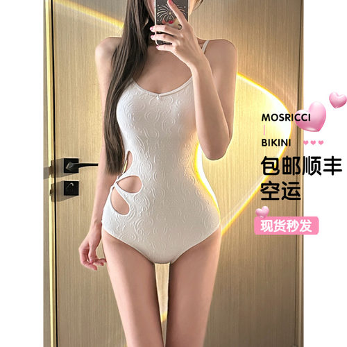 高级大牌连体泳衣竞速专业