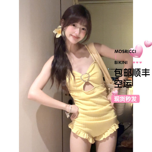 小鸡黄连体泳衣女带罩衫