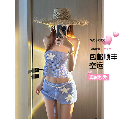 钩织沙滩短裤抹胸度假