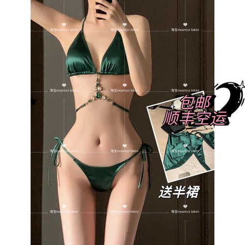 绿色宝石比基尼大牌简约异域风情