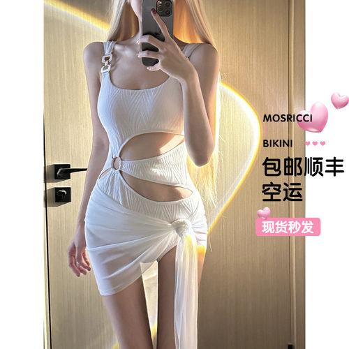 好大牌的白色连体高级的~~