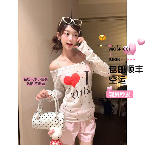 轻松玩水泳衣防晒好看不走光