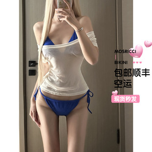 三角比基尼性感顯白高級感藍色海邊網紅ins短袖 露肩純欲小胸韓版