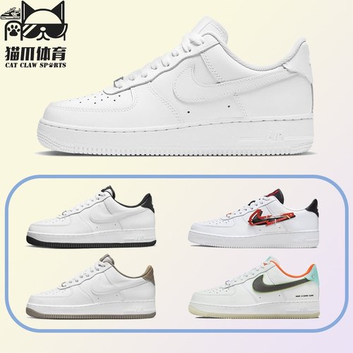 nike耐克纯白空军一号男子板鞋