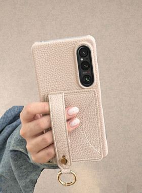 适用于索尼xperia1VII手机壳Sony皮纹xperia10VII腕带支架xperia5IV保护xperia1III半包纯色插卡xperia1V硬壳