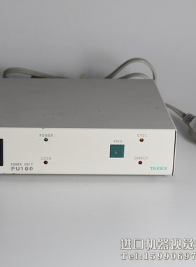 TAKEX PU100 工业相机控制器 电源