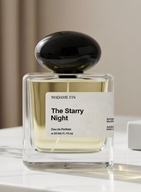 faye赵露思同款泰国Madame Fin香水星夜THE STARRY NIGHT试香小样