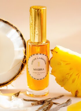 Mabra香水法国小众OUD MINT绿野仙踪AYITI大地诗篇试香小样