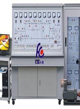 FCJB-05型电力系统自动化实训平台 电气设备 继电保护设备