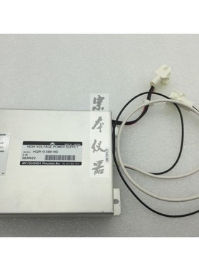 MATSUSADA 松定 HQR-0.18N-HD 高压模块  负180V 输出 直流可调