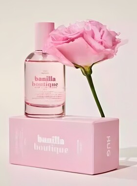 韩国manyo香水banilla boutique HUG拥抱魔女工厂淡香水试香小样