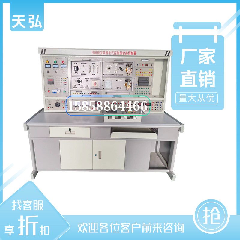 维修PLC可编程变频器电气