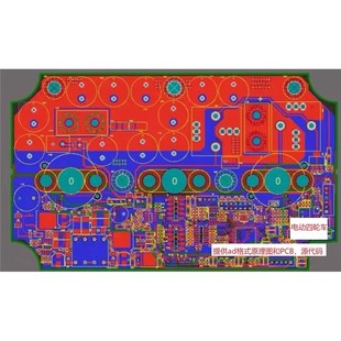 比德文英博尔电动四轮车控制器方案  提供ad格式原理图和PCB，源