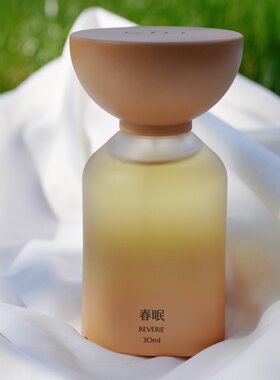 其里qili香水云朵之上柔软的壳圣女之泪沙与纱墨雾雨森林试香小样