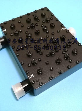 双频合路器350.8-356.2MHz/360.8-366.2MHz腔体双工器