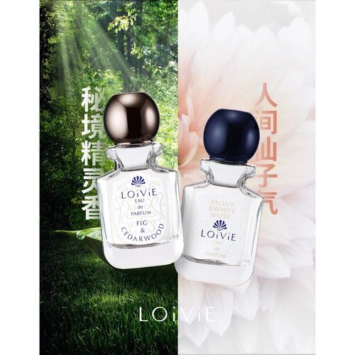 loivie香水韩国露意菲ins网红淡香精莲花熏香牡丹白麝香试香