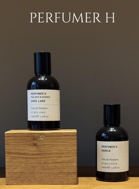 perfumer h香水steam英国rain wood自然系艺术香dust试香